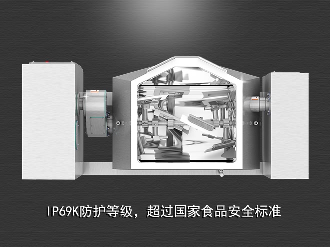 食品真空攪拌鍋，受熱均勻，一鍵觸屏操作