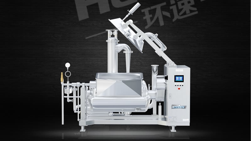 真空攪拌鍋價格 雙軸驅(qū)動,攪拌,傾倒,輕松拆卸清洗 真空攪拌鍋價格 雙軸驅(qū)動,攪拌,傾倒,輕松拆卸清洗