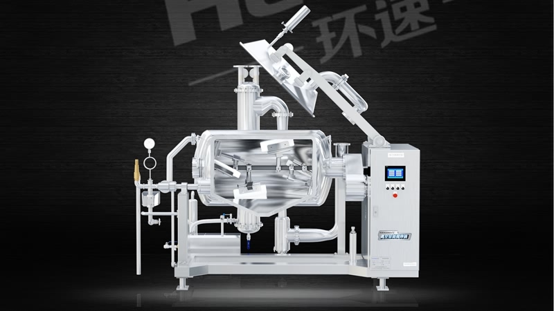 全自動(dòng)行星攪拌鍋廠家 內(nèi)壁高316L不銹鋼材質(zhì),衛(wèi)生安全,