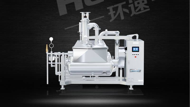 500l多功能食品攪拌鍋 根據(jù)您的需求,提供全面系統(tǒng)化解決方案. 500l多功能食品攪拌鍋 根據(jù)您的需求,提供全面系統(tǒng)化解決方案.