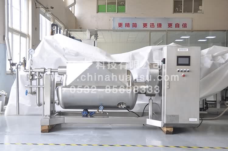 河南多功能攪拌鍋廠家直接供貨 攪拌鍋,智能控制加熱攪拌,環(huán)速可預約試機