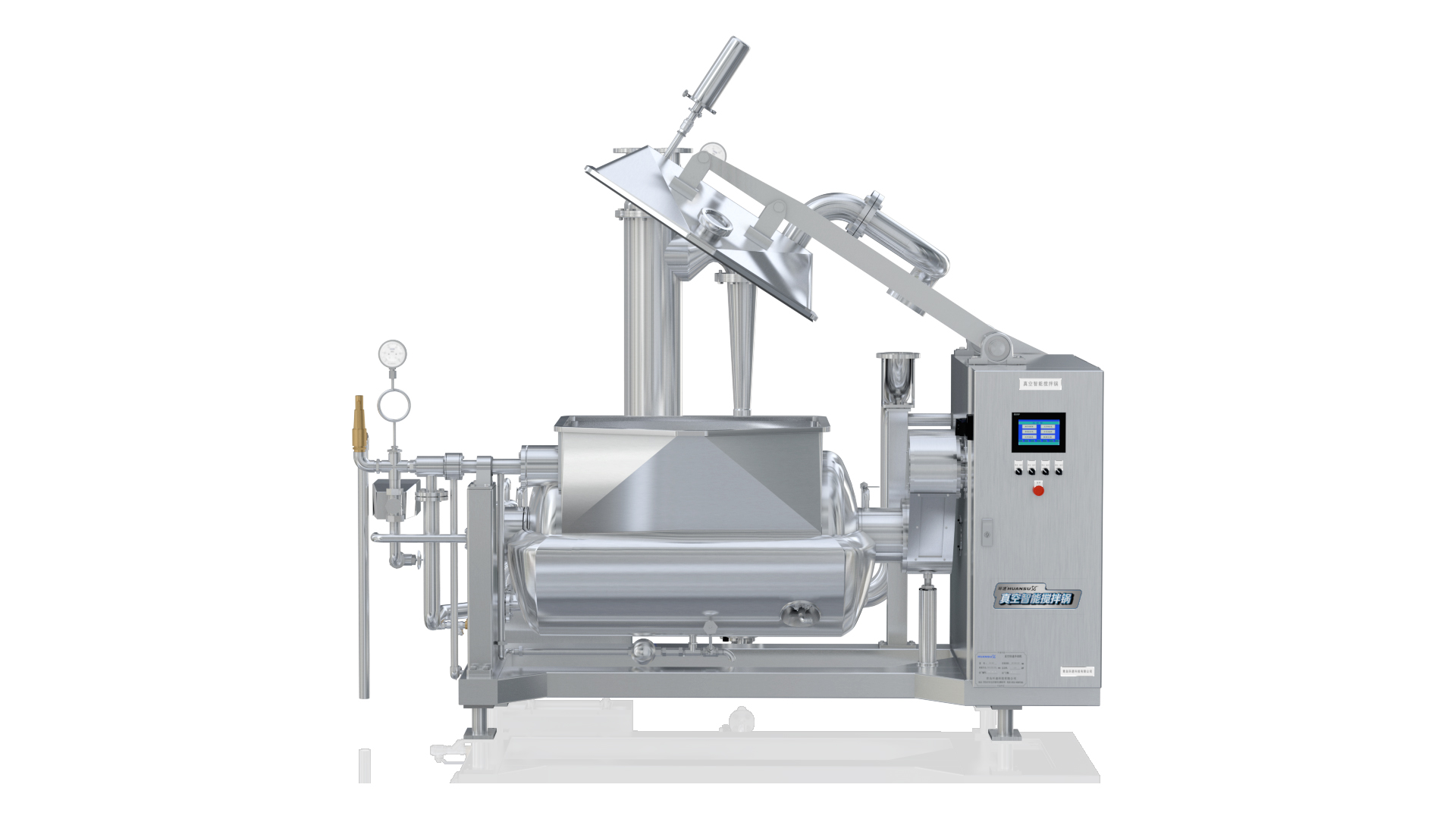 化膠攪拌鍋 廠家生產(chǎn)，三年質(zhì)保，高質(zhì)耐用