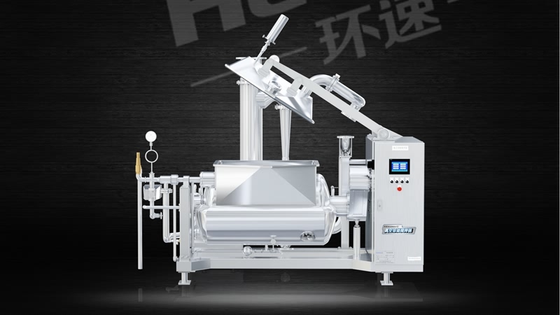 調理攪拌鍋 質保三年 廠家銷售 環(huán)速品質