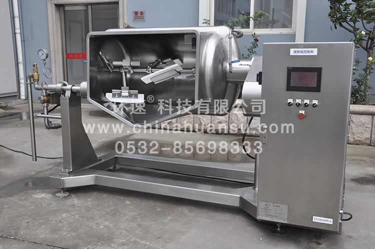 調理攪拌鍋 質保三年 廠家銷售 環(huán)速品質